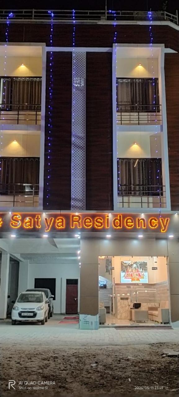 Satya Residency Hotell Katra  Exteriör bild