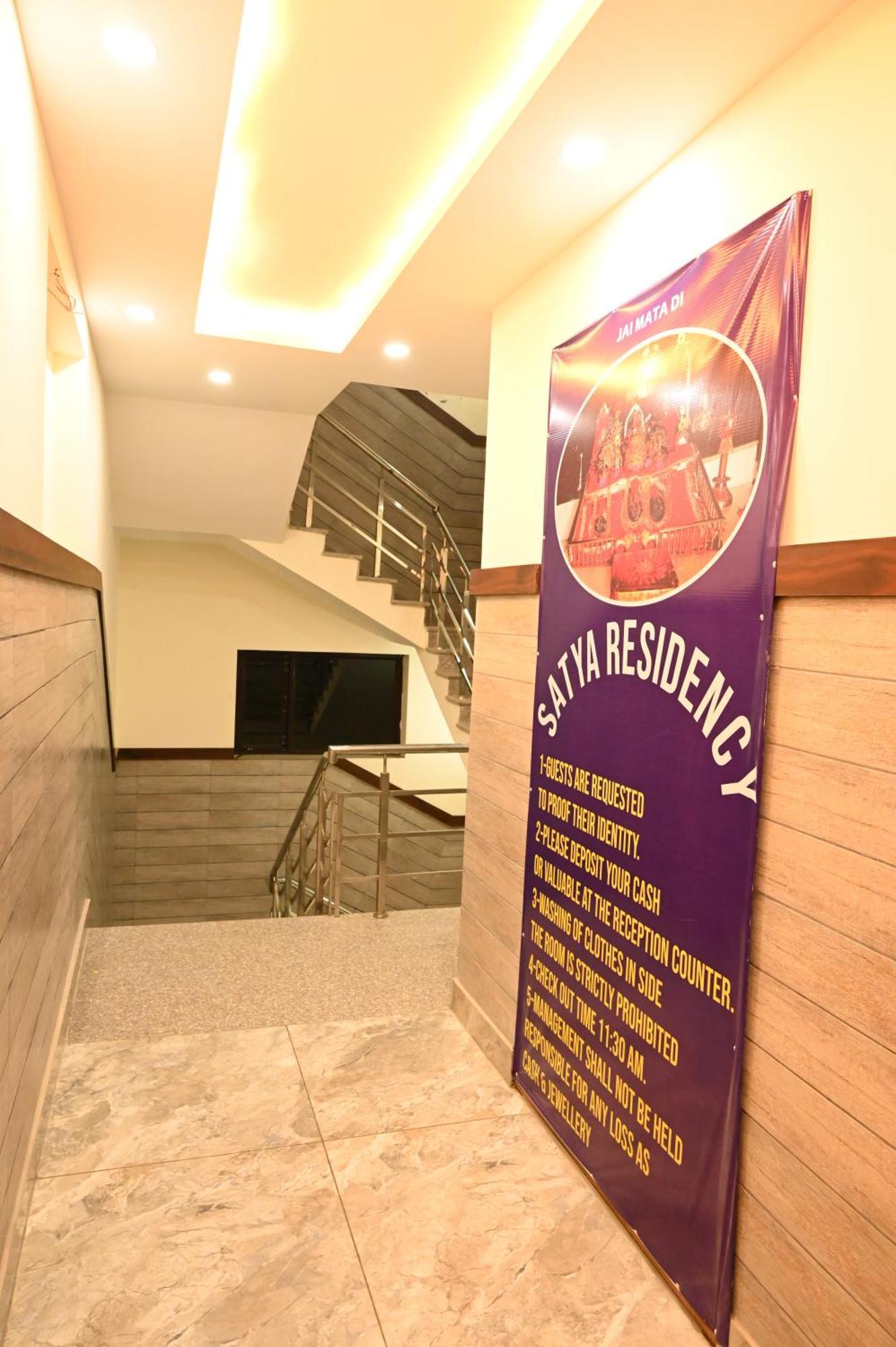 Satya Residency Hotell Katra  Exteriör bild